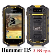 Защищенный смартфон Hummer H5