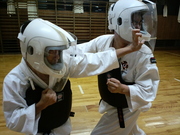 Тренировка. Система самообороны. Японское боевое искусство.