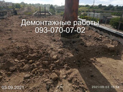 Демонтажні роботи на виробництві Павлоград