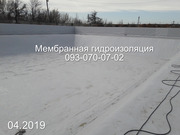 Гідроізоляція резервуару Павлоград