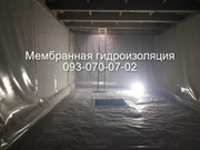 Гідроізоляція підвалів,  фундаментів,  стін Кропивницький