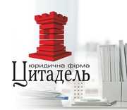 Ликвидация ФЛП Днепр