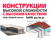 Еврозабор,  ворота профлист, тротуарная плитка,  ЖБИ-кольца,  автонавесы