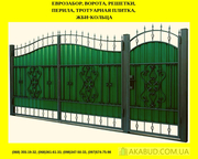 Распашные ворота,  калитки,  решетки на окна,  навес для дома,  двери,  коз