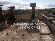 Демонтаж плоскої м'якої покрівлі  Кам'янське