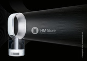 Современный вентилятор Dyson AM10 