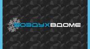Вентиляция. Кондиционирование