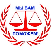 Ликвидация ФОП,  Закрытие ФОП Днепр и область (недорого) 