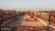 Демонтаж єврорубероїду 